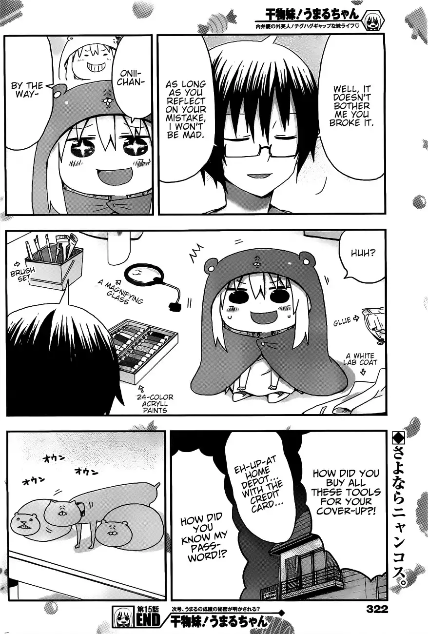 Himouto! Umaru-chan Chapter 15 8